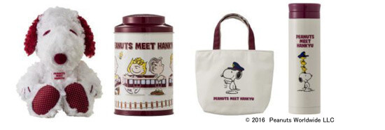 Special Peanuts & Hankyu Collaboration Begins Oct. 1 with Snoopy & Friends Train! 0
