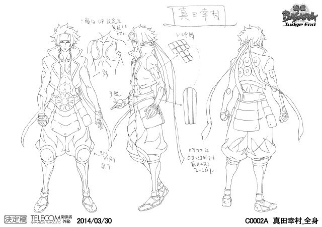 *Sengoku Basara Judge End* © Capcom / Basara JE 3