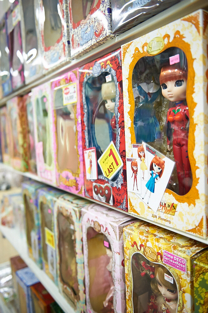 The Face of Akihabara Has Returned! Radio Kaikan Grand Opening! 43