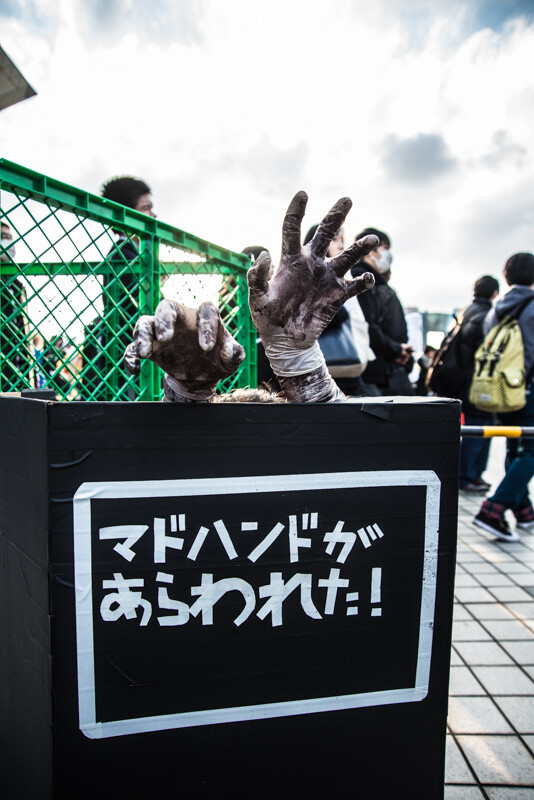 Comiket 89 Photo Report: Day 3 51