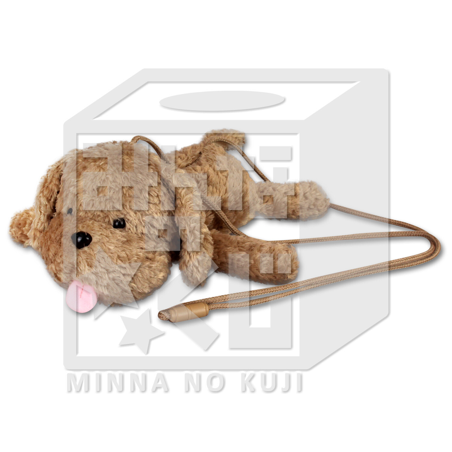 Yuri!!! on ICE Prize Lottery Skates Into Convenience Stores From May 27 8