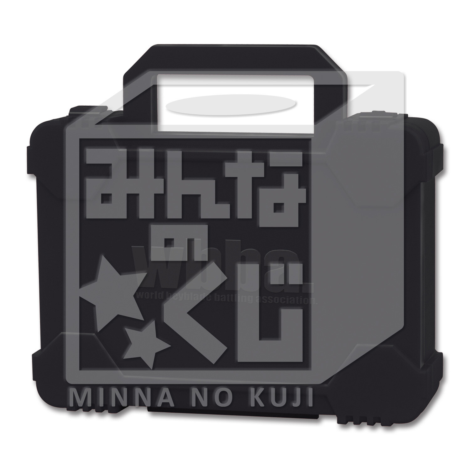 New Beyblade: Burst Minna no Kuji to Hit Stores on Jan. 28! 2