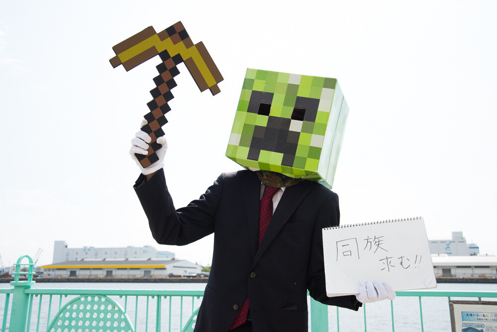 Comic Market 88 Photo Report: Comical & Cool Edition 59