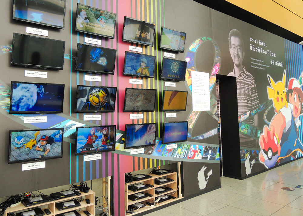 Everything from the 17th *Pokémon* Movie is Here! Exhibit at Which to Experience the World of the Movie Opens 3