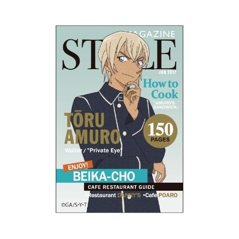 Magazine-Style Items Inspired by Conan and Friends Available on Village Vanguard Online! 5