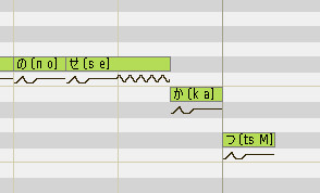 After you have installed the Hatsune Miku software, double click the icon on your desktop; the piano screen should instantly pop up. 1