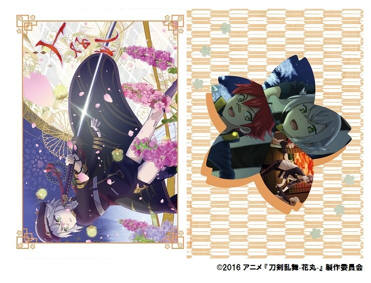 Touken Ranbu Special Fairs Coming to Kiddy Land! 14
