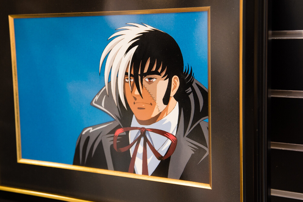 Animation Cel from the 80s & 90s: A Trip Down Nostalgia Lane 36