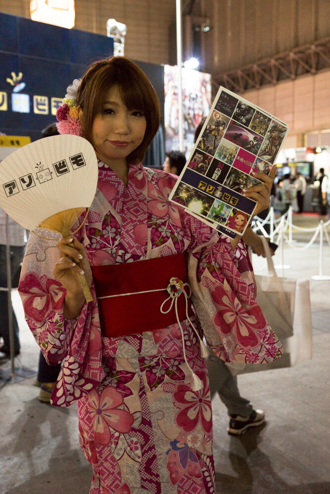 Tokyo Game Show 2014: Cosplayers & Booth Girls Collection 101