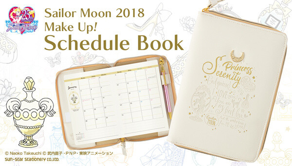 Transform 2018 With a Sailor Moon 2018 Diary! 19