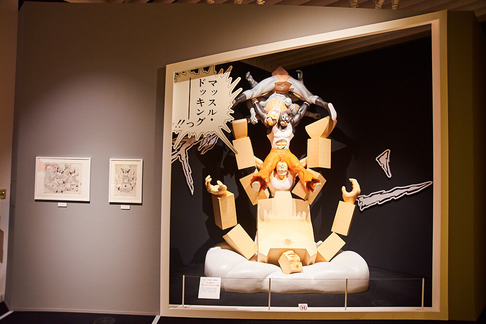 Weekly Shonen Jump Exhibition VOL. 1 [Photo Report] 37