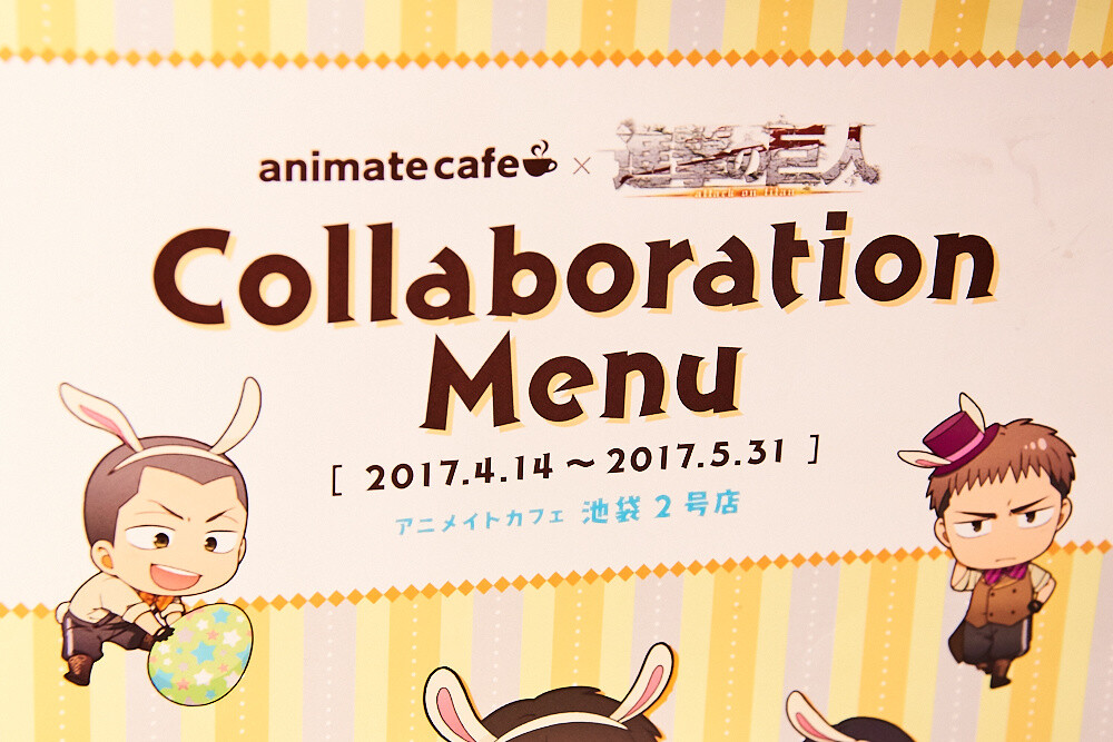 Celebrate Attack on Titan Season 2 at animate Cafe! [Photo Report] 36