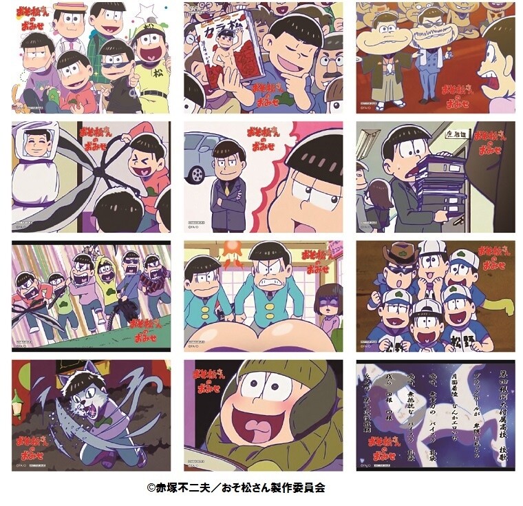 Summer Vacation Special Project: 3rd Osomatsu-san’s Shop Fair to Be Held at 23 KiddyLand Stores! 3