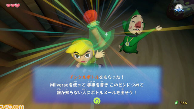 Link’s Face is Special?! Interview: “Nendoroid Link: The Wind Waker Ver.” Planning & Production Heads! 14