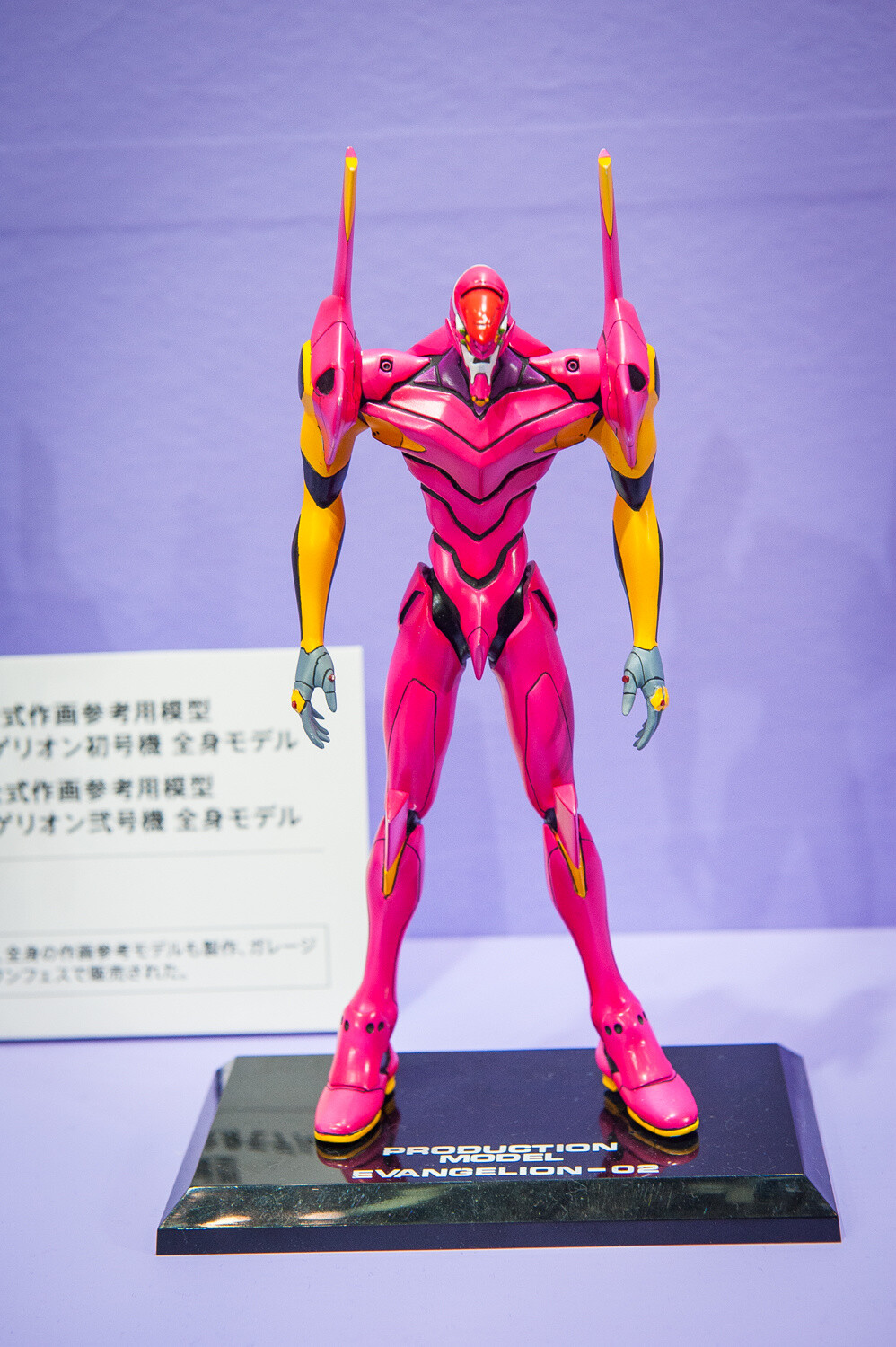 [WonFes] We Explore the Evangelion 20th Anniversary Booth 33