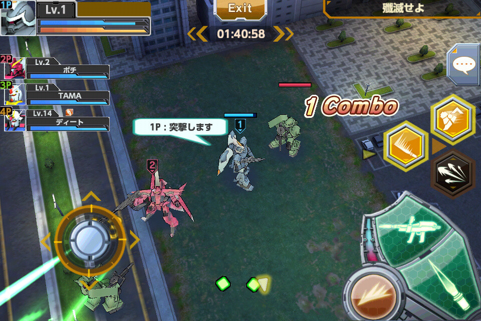Mobile Suit Gundam and Kingdom Conquest Collaborate - Smartphone App Gundam Conquest Releases 6