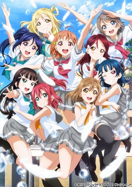 Love Live! Sunshine!! Season Two to Air From Oct. 7 0
