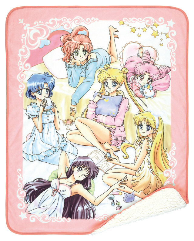 Join Sailor Moon's Pajama Party in New Ichiban Kuji Lottery! 1