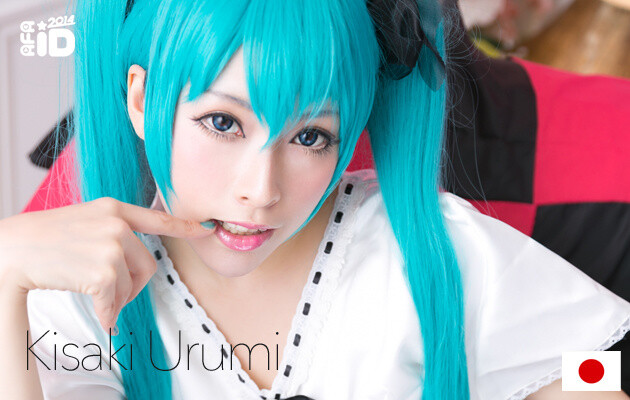 Cosplay Guest Kisaki Urumi 12
