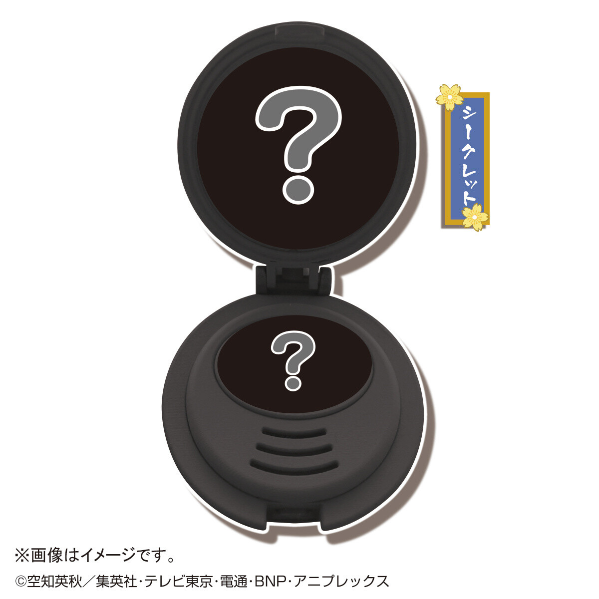 Carry Your Favorite Gintama Characters Around with Unique Voice Compact Charms! 11