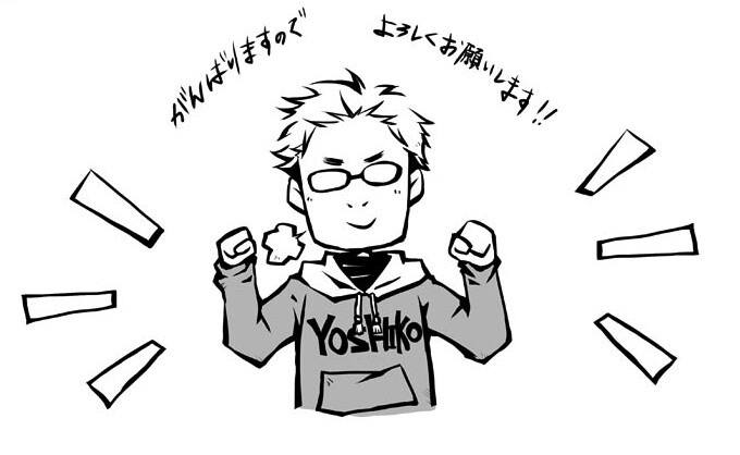 Help Complete the Original Anime “Chuya-Den”! Featuring Extravagant Voice Cast with Yui Horie 13