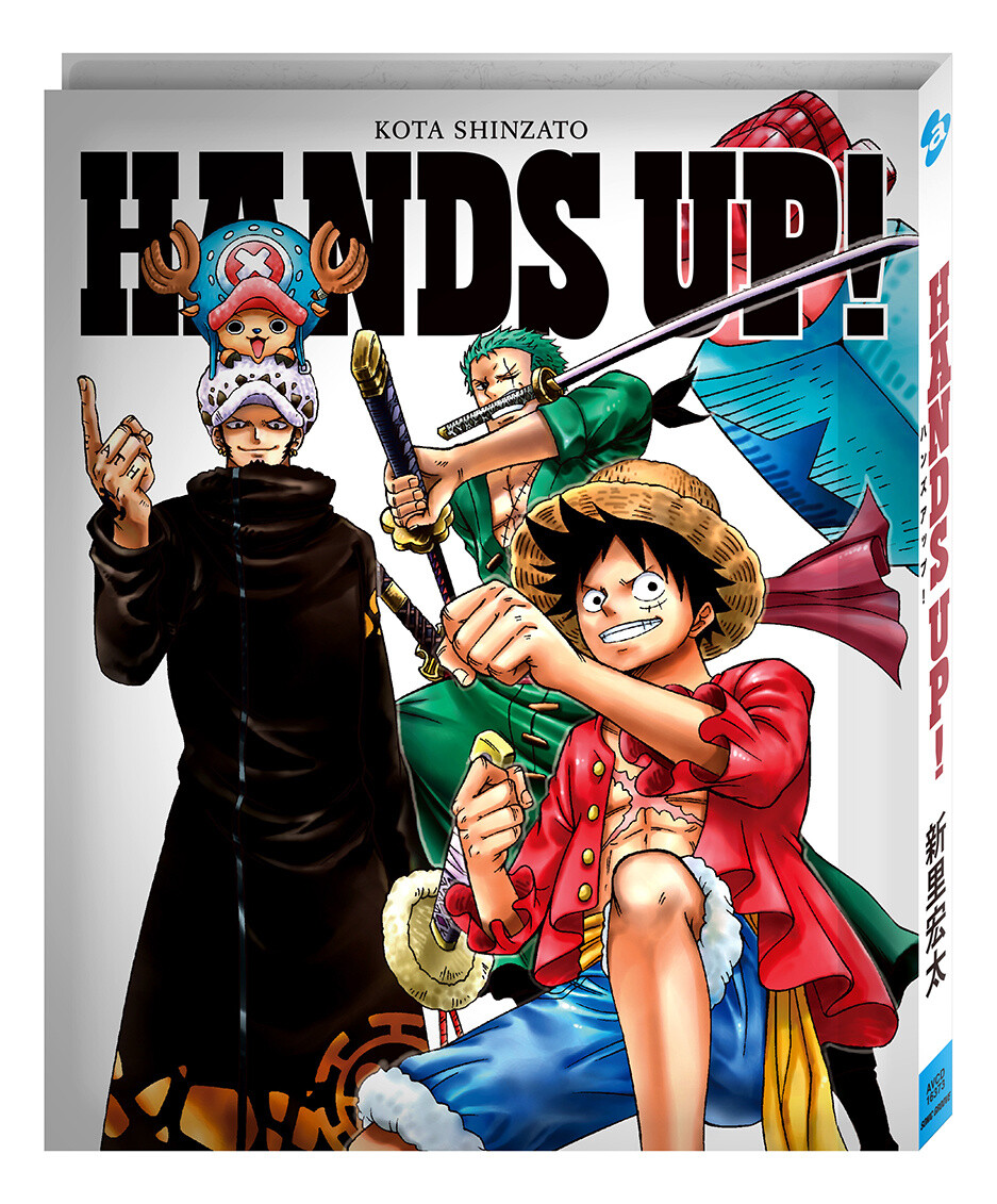 Historic Theme Song Cd For Anime One Piece To Release With Nine Different Cd Illustrations Music News Tokyo Otaku Mode Tom Shop Figures Merch From Japan