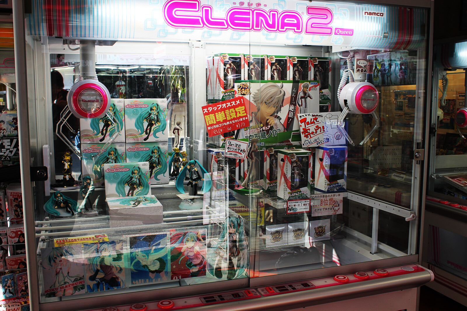 AKIHABARA Crane Labo: One of Akihabara’s Leading Crane Game Specialty Shops 12