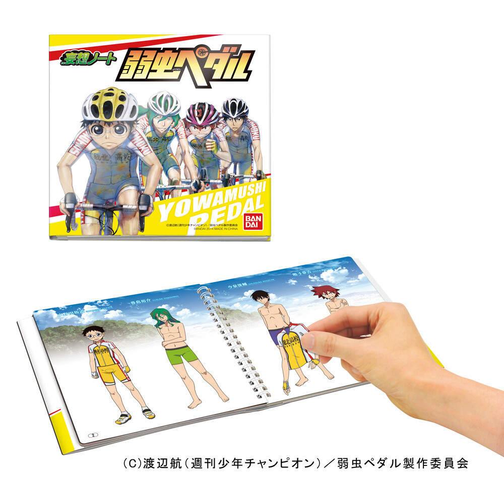 Imagine Your Favorite Characters However You’d Like! *Yowamushi Pedal* Characters Appear in New Series “Mousou Note”! 0