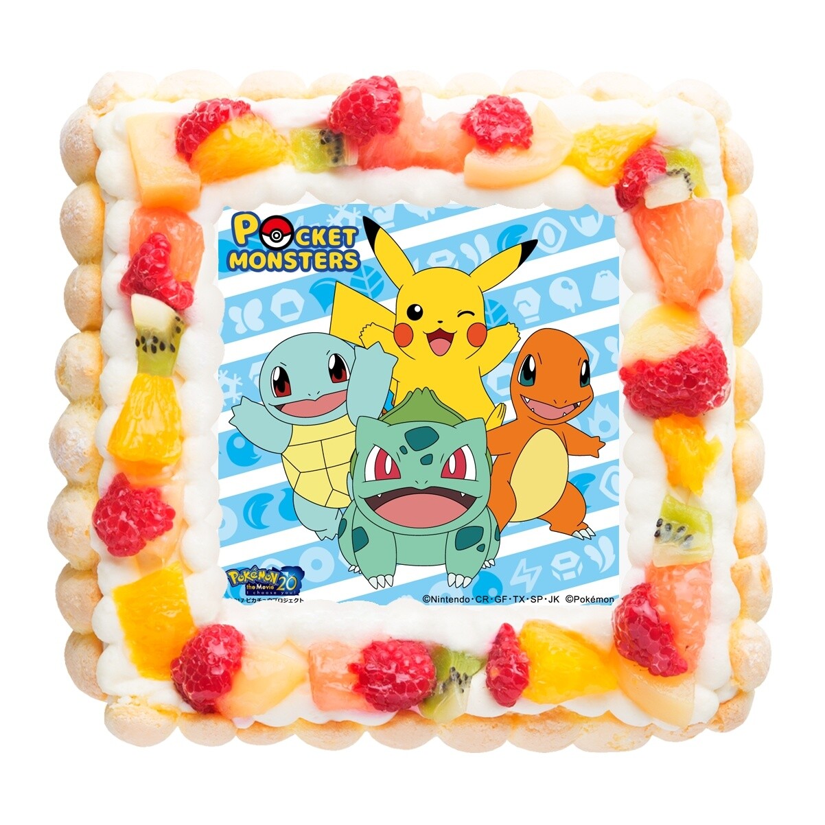 Pokémon Characters are Here to Celebrate with Adorable Cakes! 5