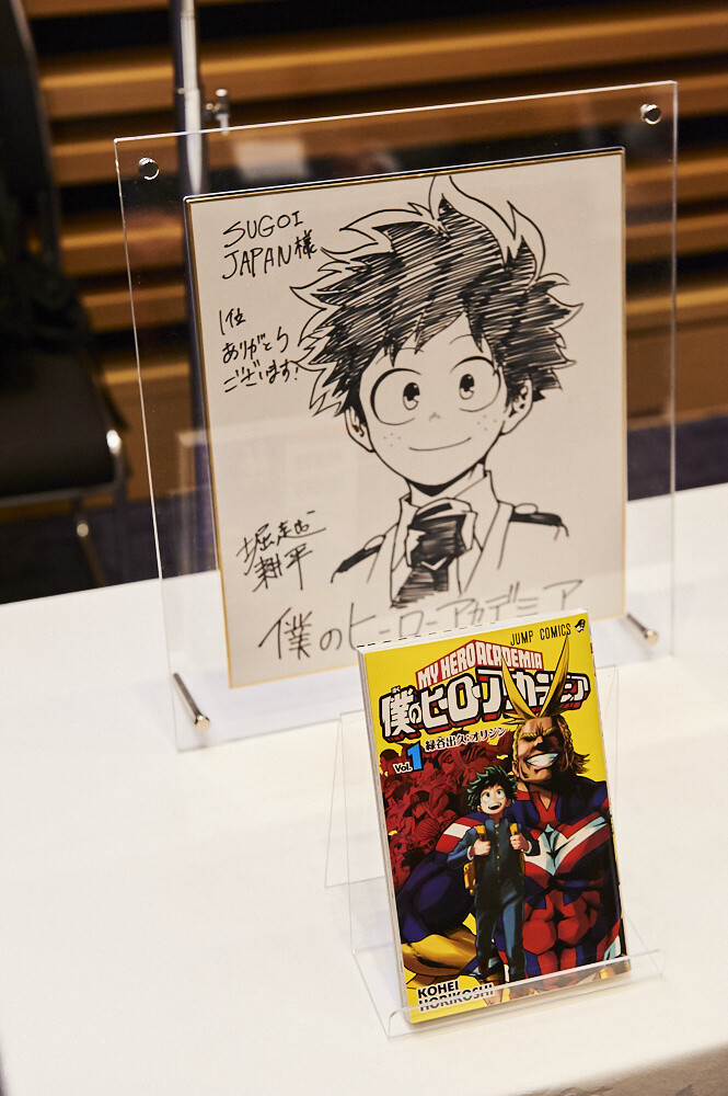 SUGOI JAPAN Announces Top Anime, Manga, Light Novel & Novel for 2017! [Event Report] 19