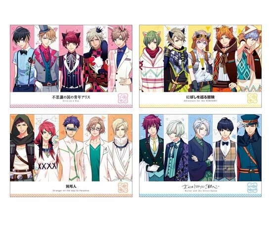A3! Ikemen Featured on Special Goods for animate Event! 1