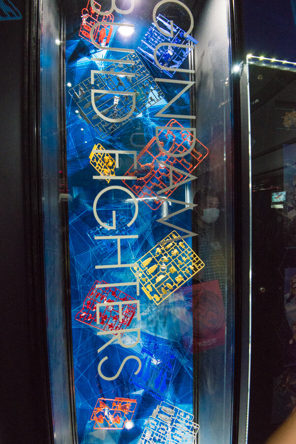 Gunpla Expo 2015 - A Bevy of New Products Announced! 2