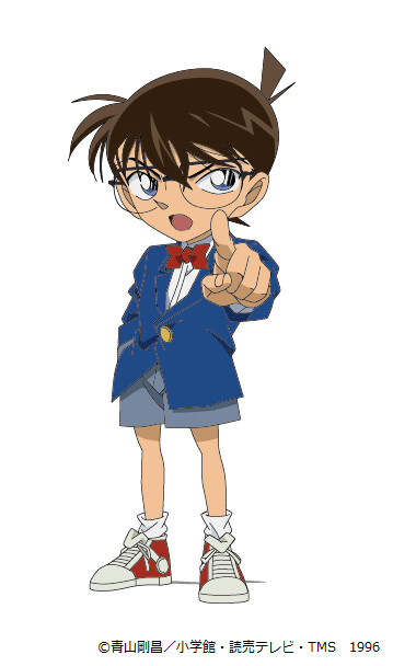 Conan Edogawa 9
