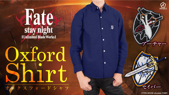 Qoo News] Fate/stay Night Unlimited Blade Works collaboration with