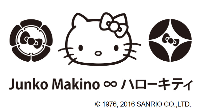 It’s a Whole New Hello Kitty World! Junko Makino Collaboration Gives Hello Kitty a Modern Japonism Makeover! 0