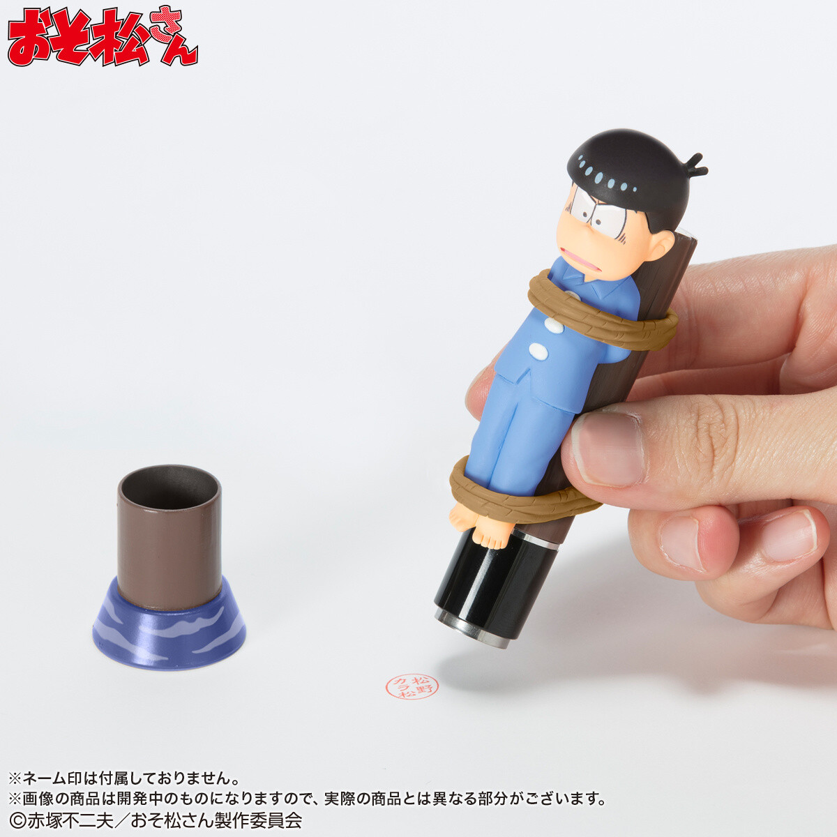 Karamatsu and Ichimatsu Are a Little Tied Up on These Shachihata Name 9 Stamp Cases! 6