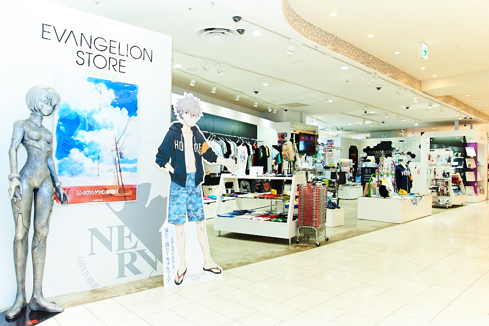 Score Exclusive EVA Merch at Evangelion Store Tokyo-01 [Photo Report] 13
