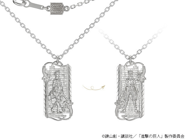 Limited Edition Attack on Titan Accessories Released by U-TREASURE! 4
