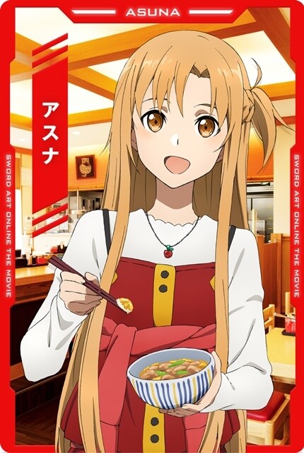 SAO Teams Up with Nakau to Bring Fans the True SAO Experience! 6