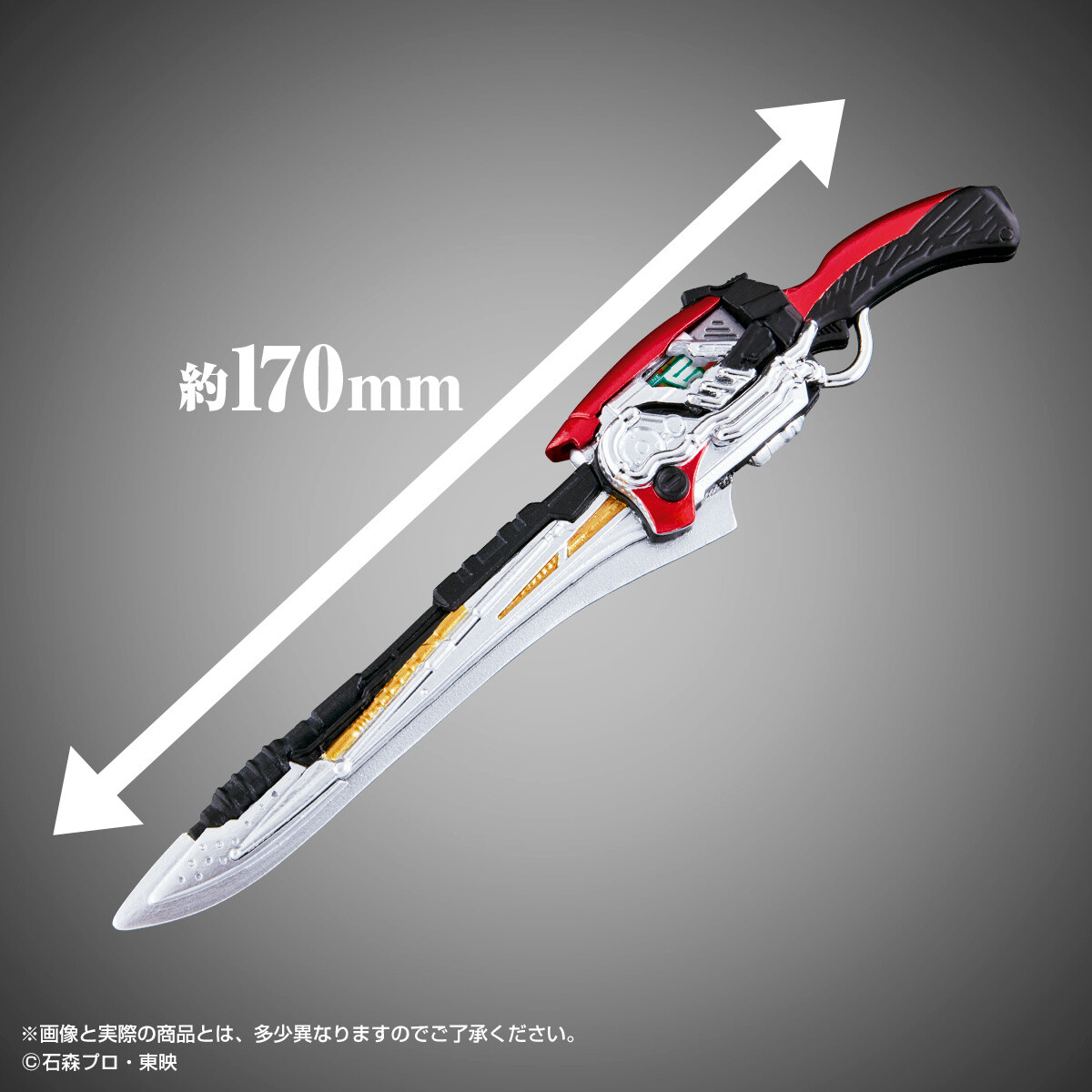 Kamen Rider W and Kamen Rider Accel’s Weapons Recreated as Display Models! 5