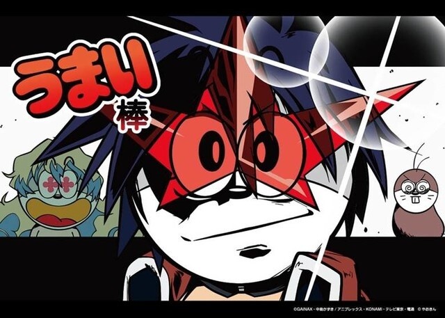 Break Through the Heavens Into a Gurren Lagann Collab Cafe! 20