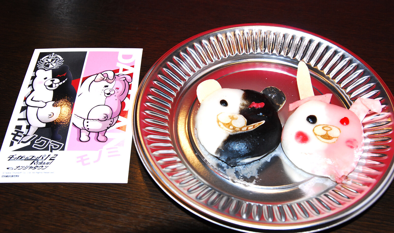 Danganronpa World is Held in Namja Town! 11