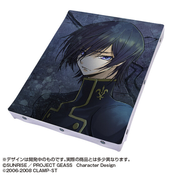 Code Geass Celebrates 15th Anniversary With New Visual