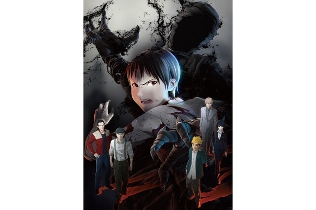 Ajin: Demi-Human Vol. 12