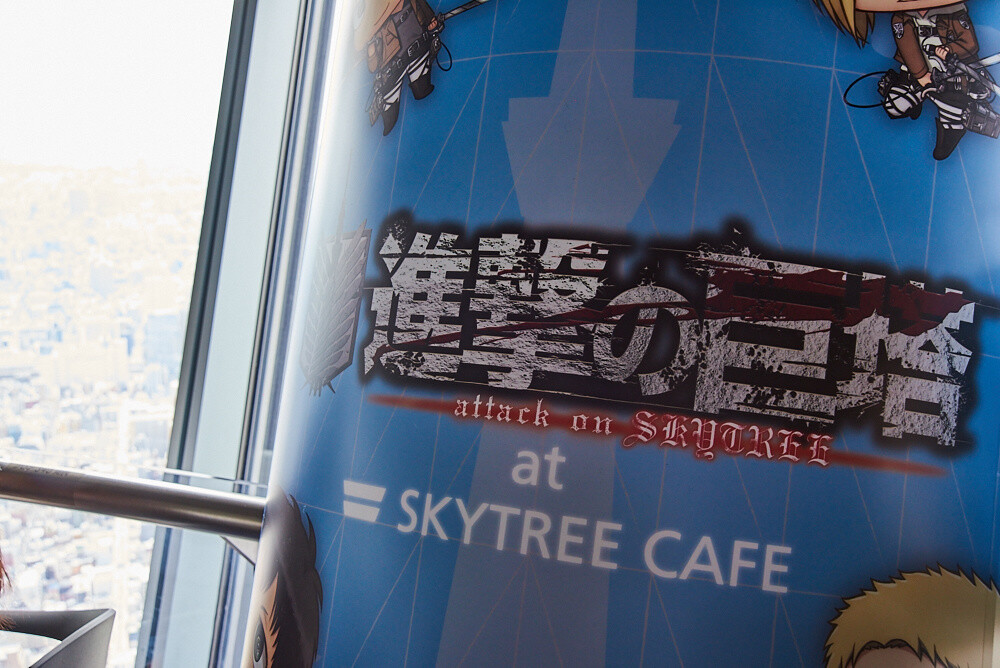 Titans Take Over TOKYO SKYTREE®! [Photo Report] 89