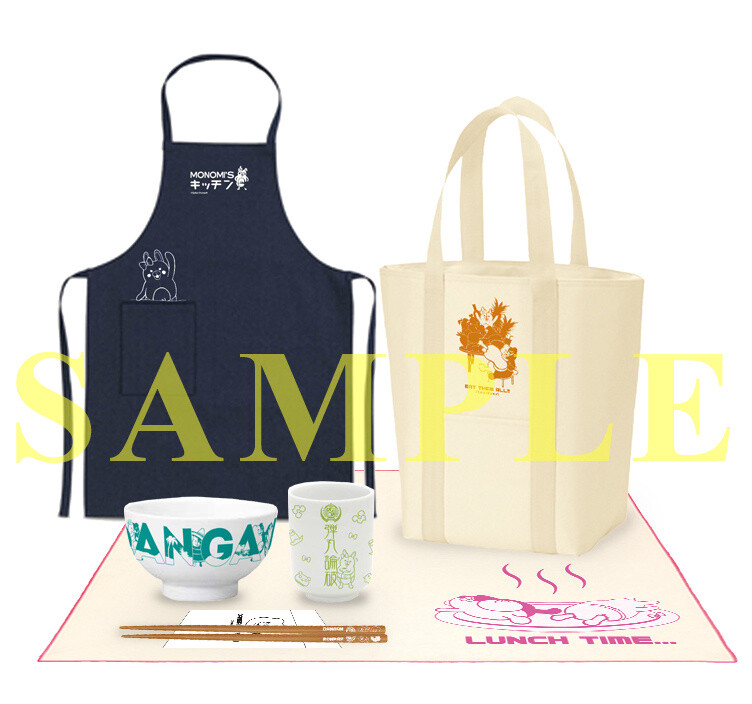 Danganronpa 1 & 2 Monokuma Goods Set 1