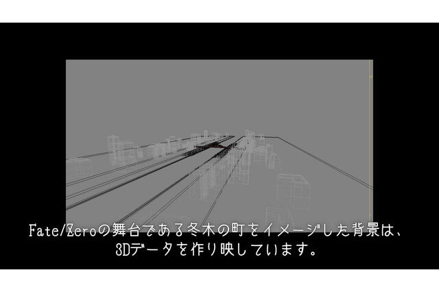 Saber’s Excalibur Brought to Life through Projection Mapping 1