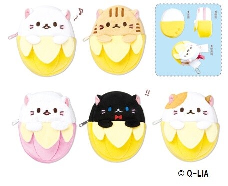 Bananya Visiting Kiddy Land Harajuku for the Bananya Fair from Sept. 10-30! 12