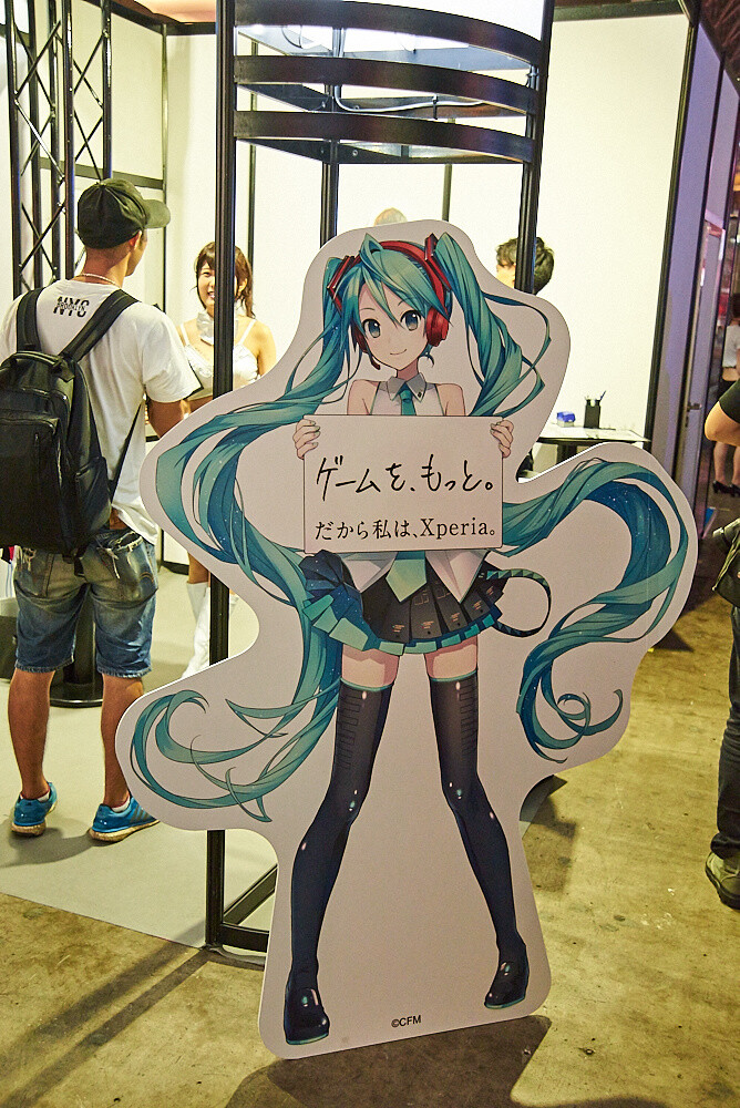 Tokyo Game Show 2016 [Photo Report] 66
