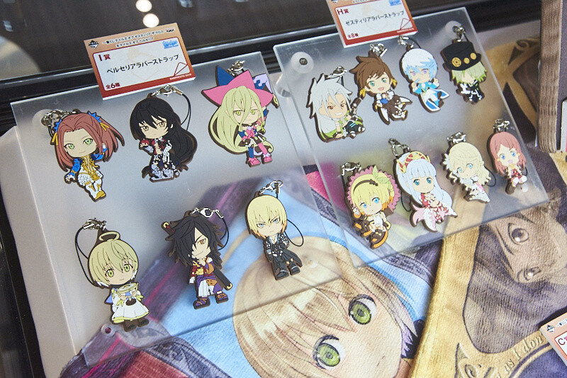 Tales of Zestiria and Tales of Berseria Rubber straps 44